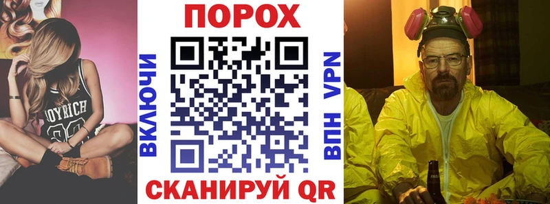 продажа наркотиков  Исилькуль  АМФ Розовый 