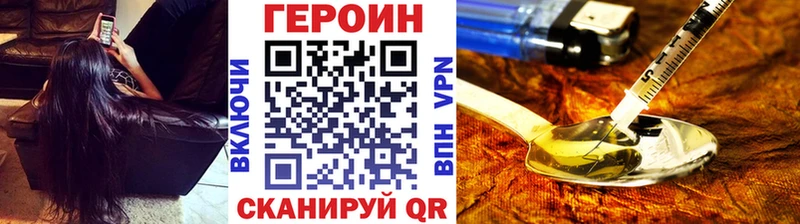закладка  Исилькуль  Героин Афган 