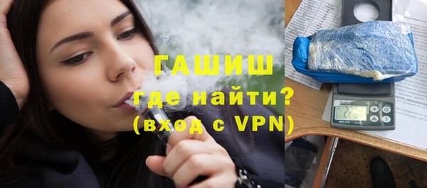 мдпв Заволжск