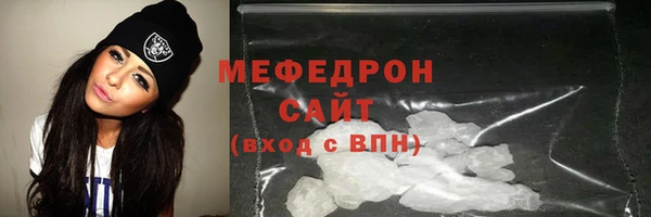 мдпв Заволжск