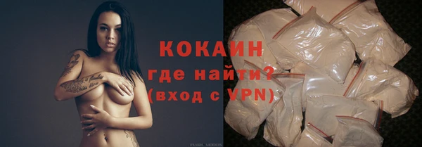 бутират Заволжье
