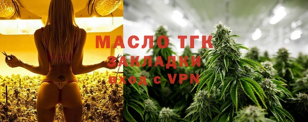 мдпв Заволжск