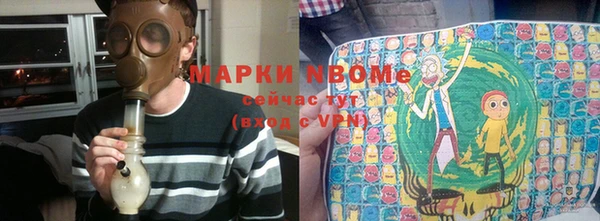 мдпв Заволжск