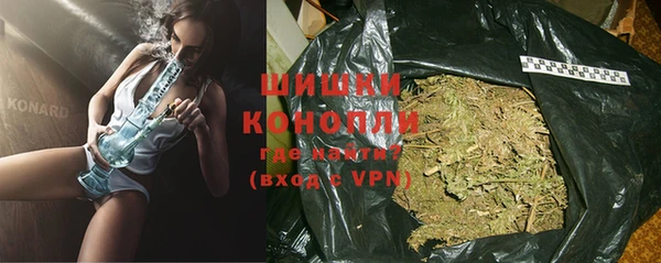 бутират Заволжье