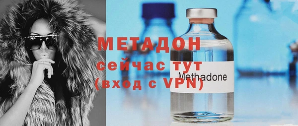 трава Заводоуковск