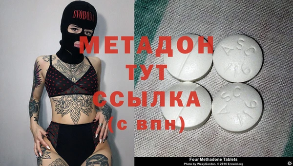 мдпв Заволжск