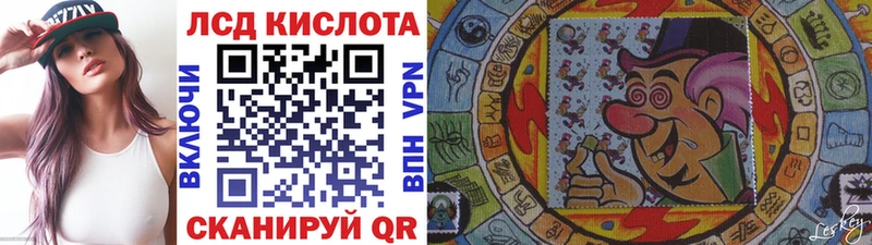 Марки N-bome 1,8мг  дарк нет официальный сайт  Исилькуль  мега вход 